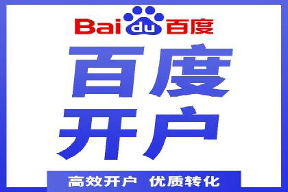 信息流广告的素材制作与优化：从失败到成功的转变案例